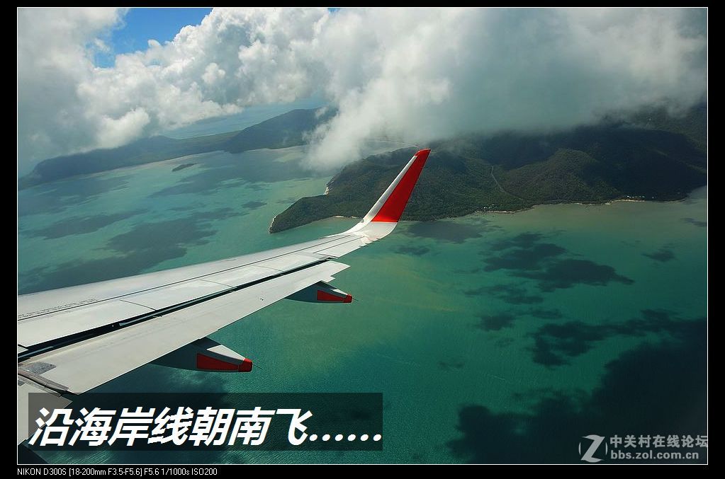 澳新之旅3F——和风犹存的酒店（图文）