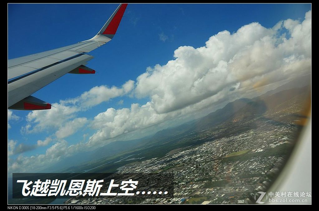 澳新之旅3F——和风犹存的酒店（图文）