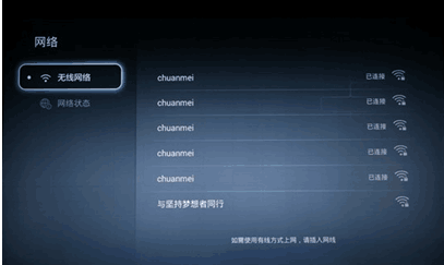 荣耀盒子开机操作详解，轻松玩转电视盒子