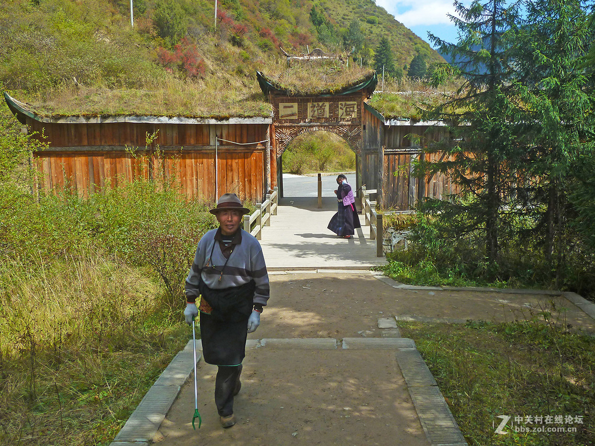 山水篇——牟泥沟