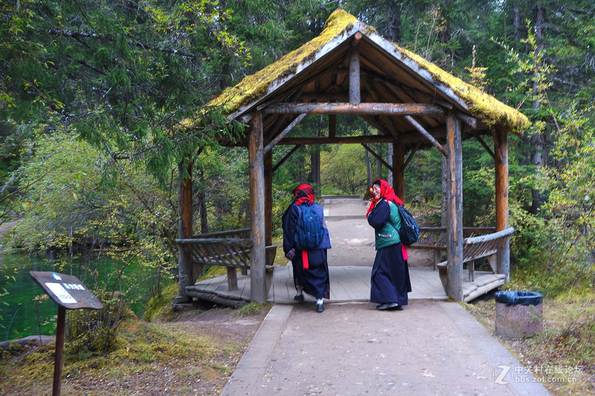 山水篇——牟泥沟