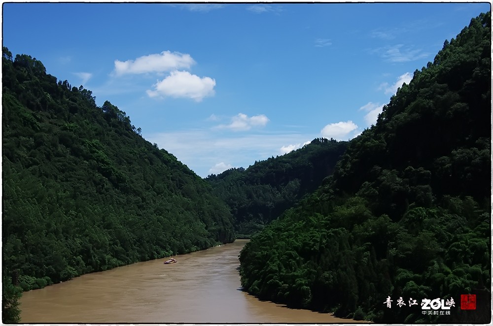 青衣江小三峡《游记》
