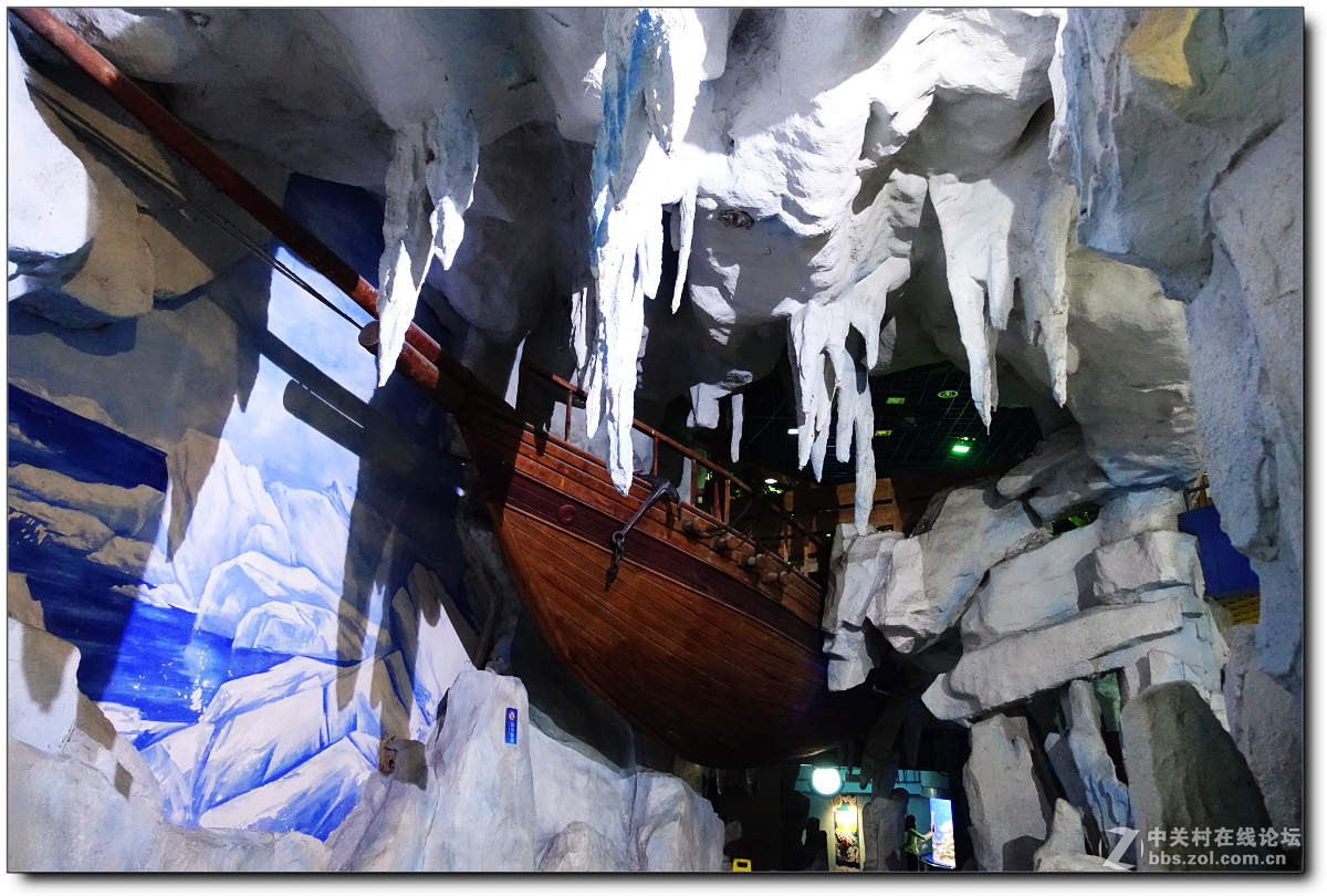 曲江海洋极地公园