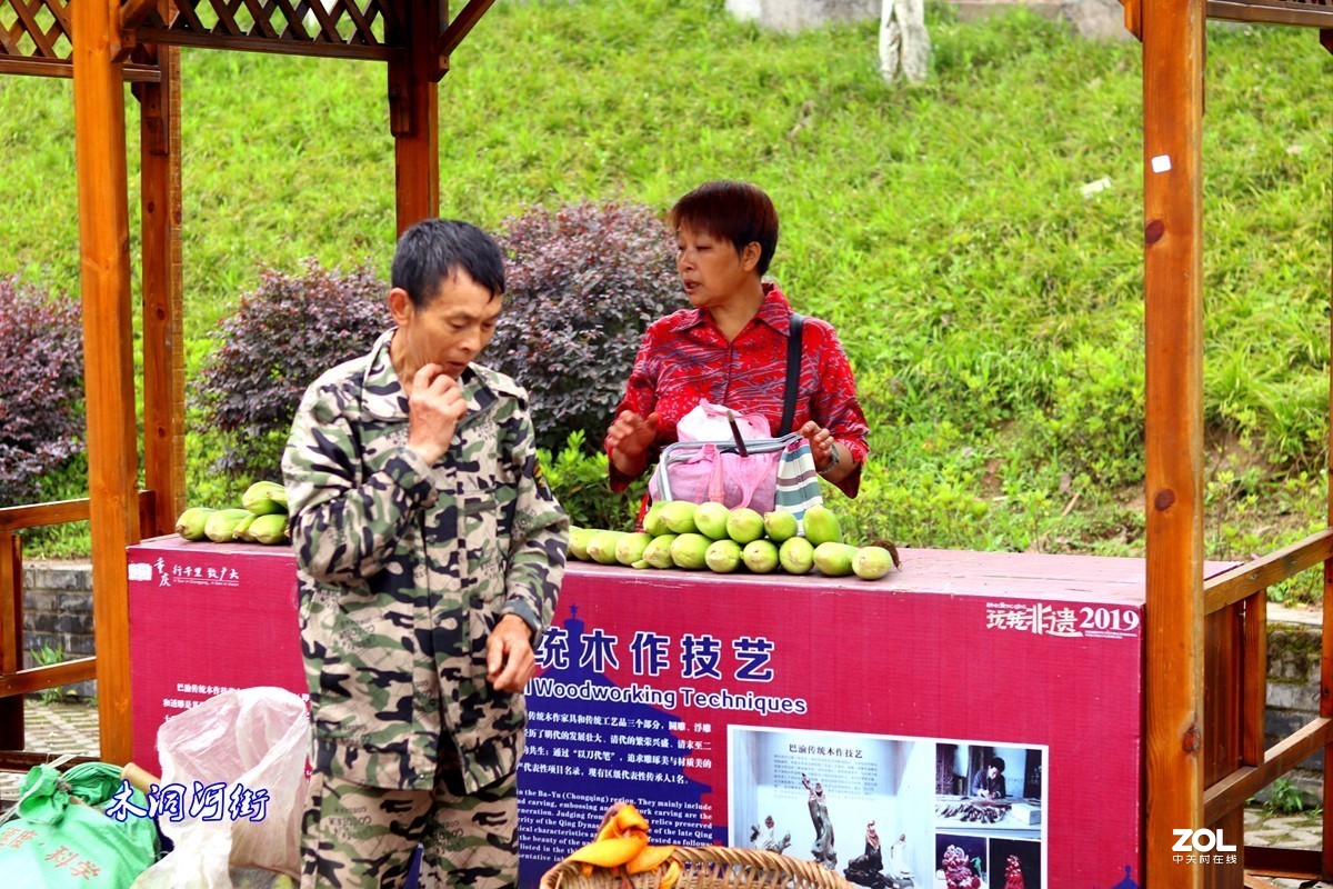 巴南 木洞赶场随拍(三)