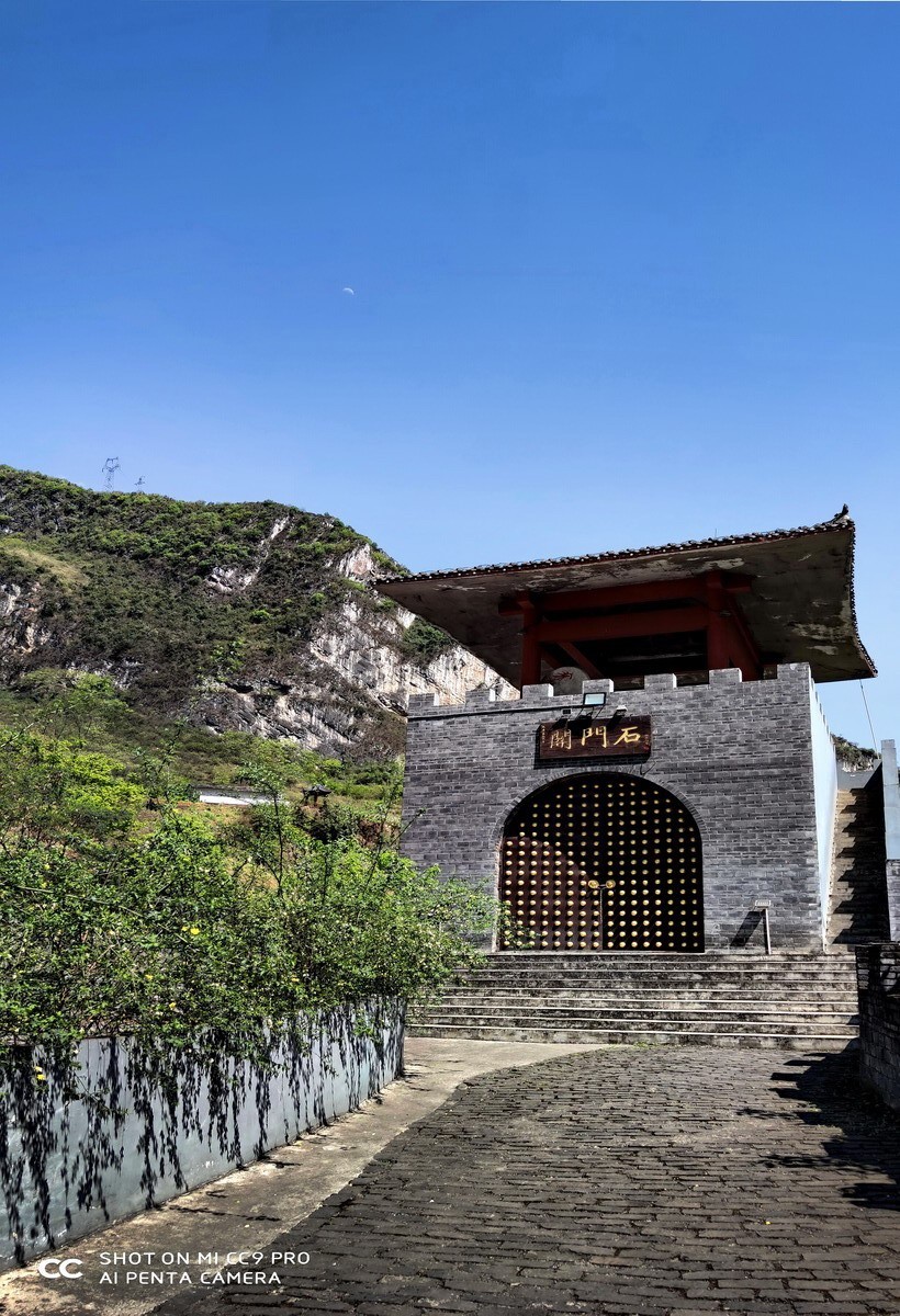 豆沙关观景台10p