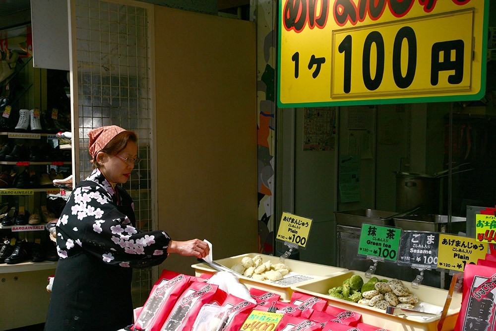 日本游记—扫街