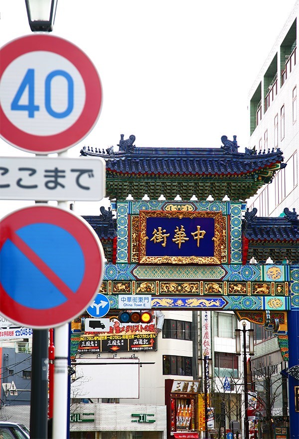 日本游记—扫街