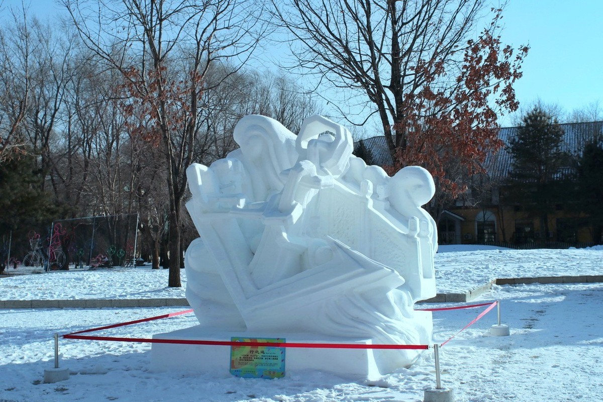 二伏天赏雪雕