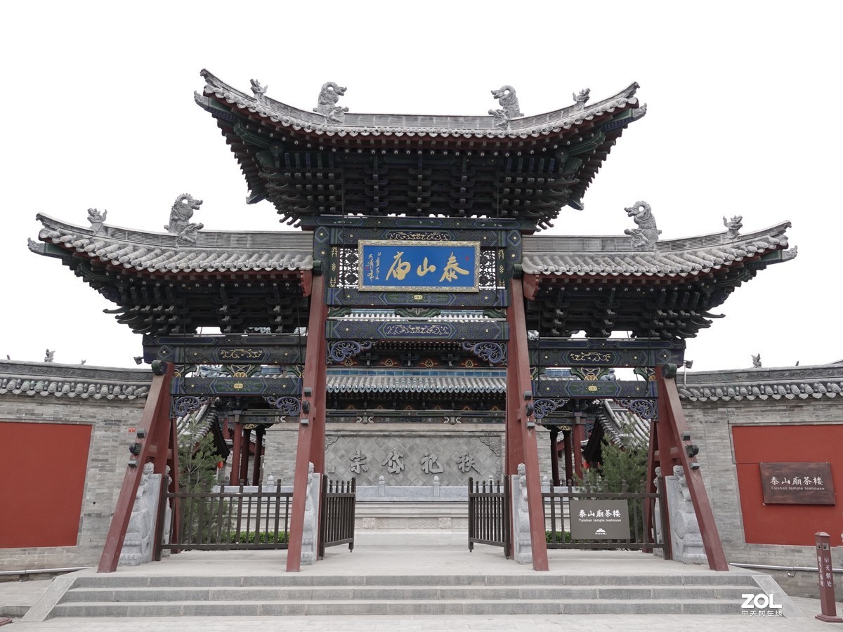 2020五一假后忻州古城一览部分片片