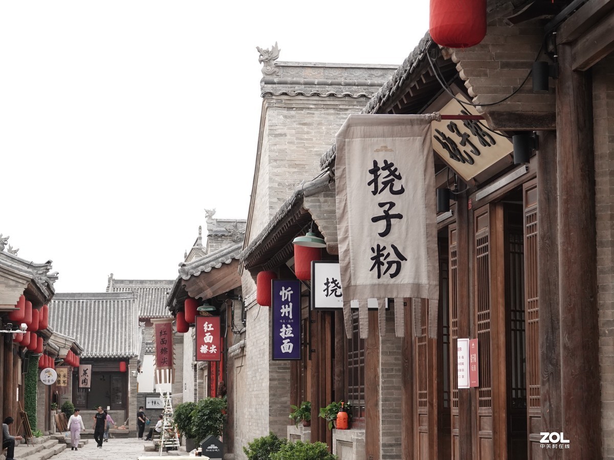 2020五一假后忻州古城一览部分片片