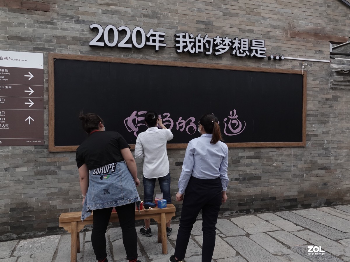 2020五一假后忻州古城一览部分片片