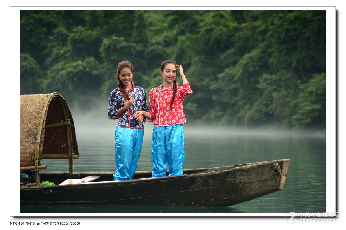 【湖南资兴高椅岭、雾幻小东江摄影创作之旅三天活动】---渔家有女初长成。