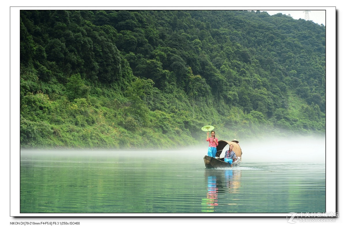 【湖南资兴高椅岭、雾幻小东江摄影创作之旅三天活动】---渔家有女初长成。