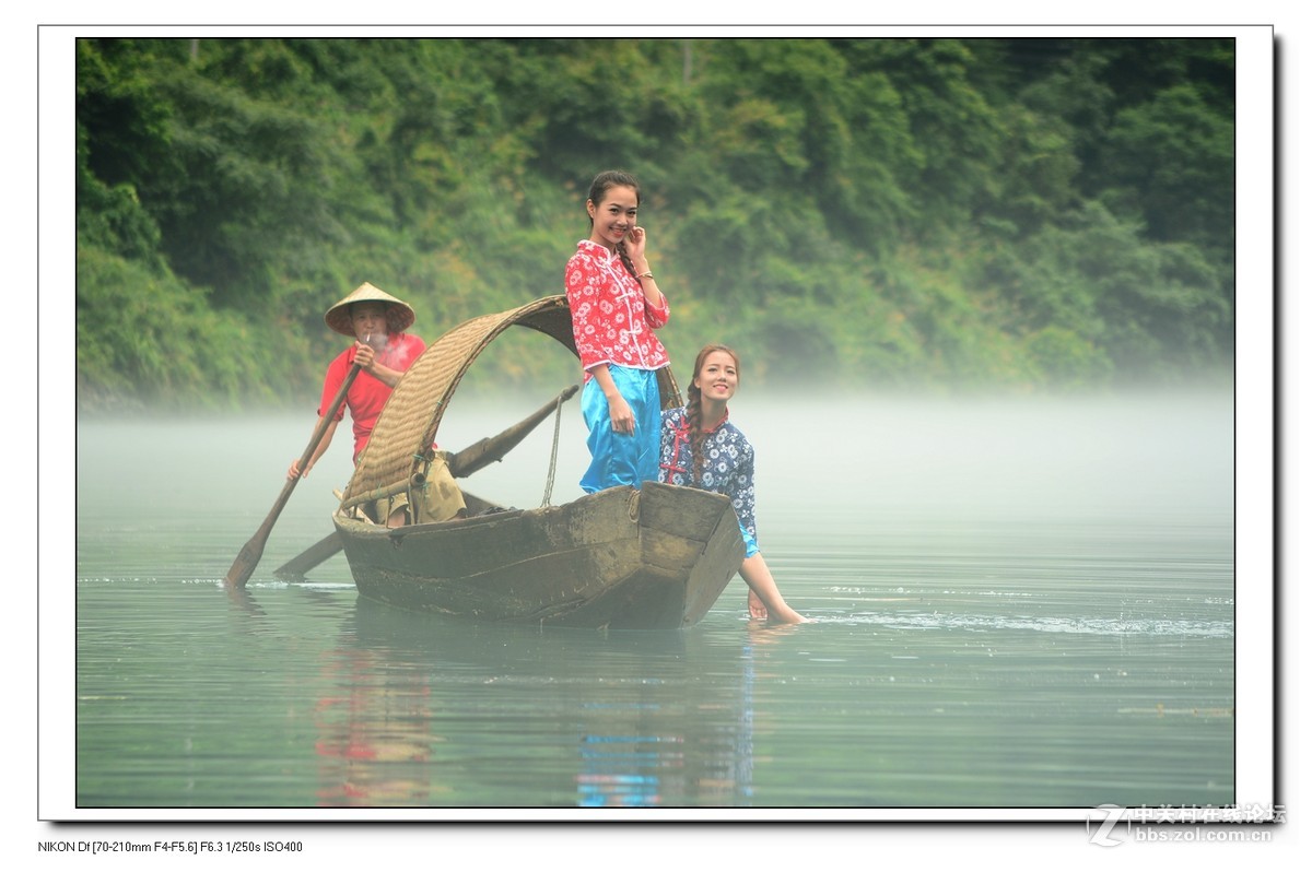 【湖南资兴高椅岭、雾幻小东江摄影创作之旅三天活动】---渔家有女初长成。