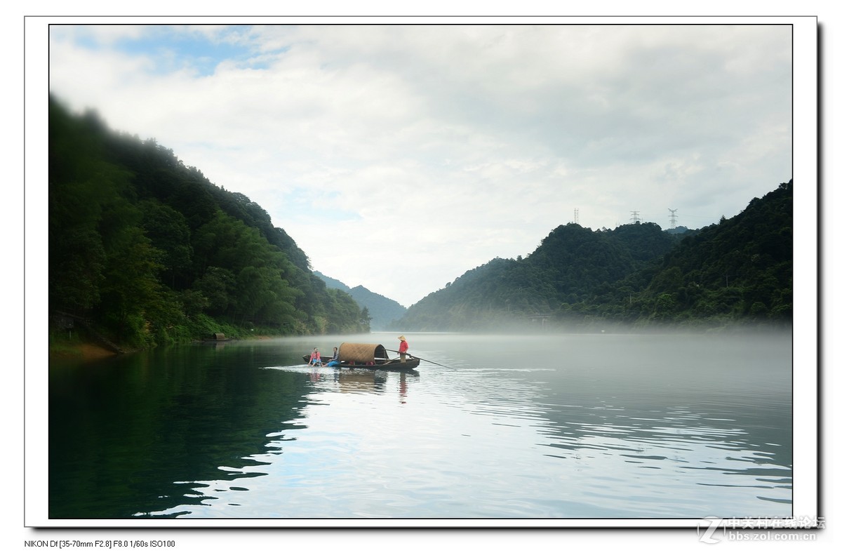 【湖南资兴高椅岭、雾幻小东江摄影创作之旅三天活动】---渔家有女初长成。