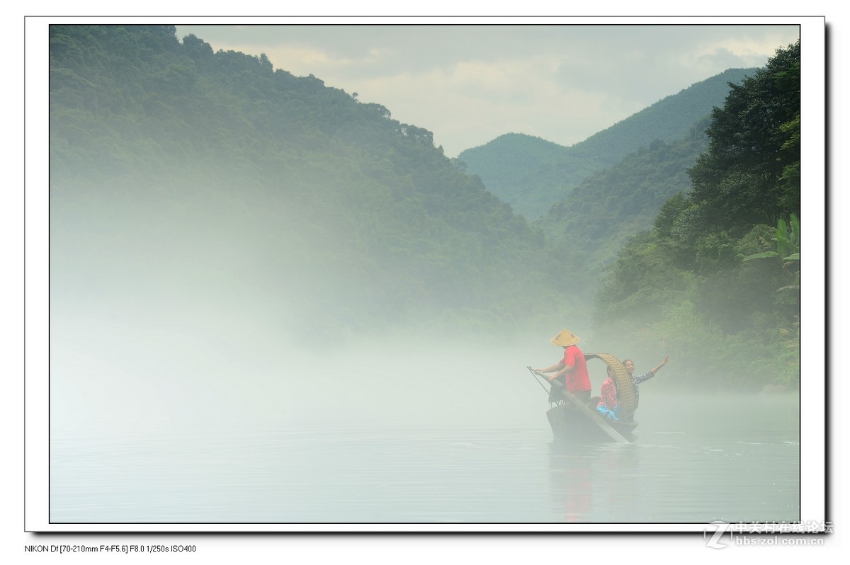 【湖南资兴高椅岭、雾幻小东江摄影创作之旅三天活动】---渔家有女初长成。