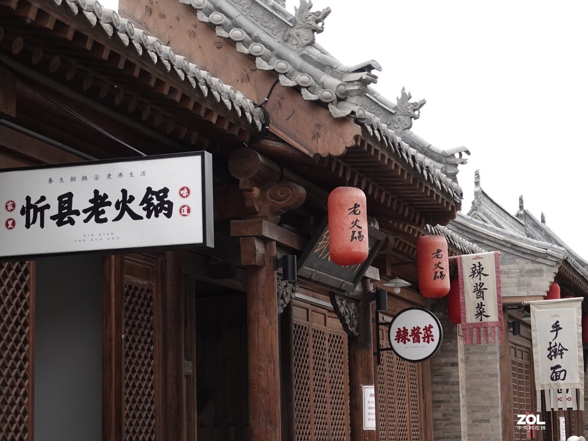 2020五一假后忻州古城一览部分片片