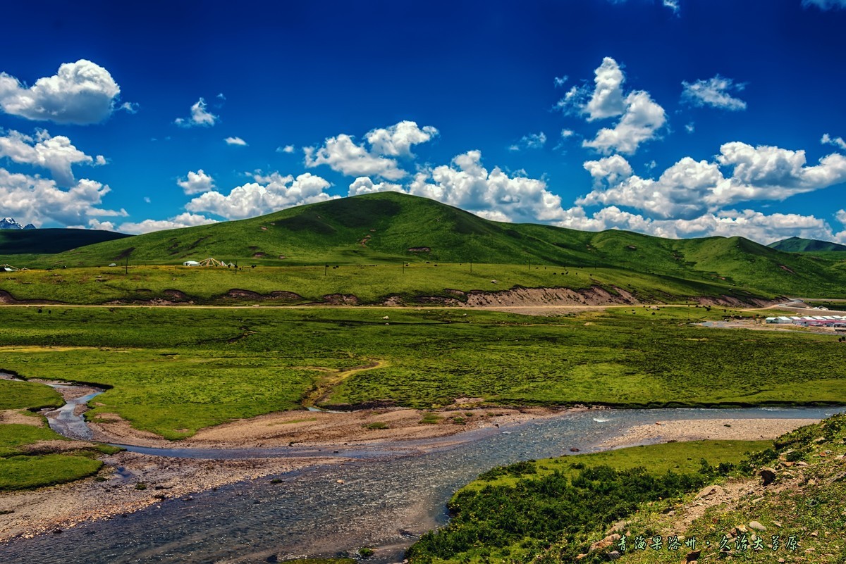 青海果洛州久治大草原2