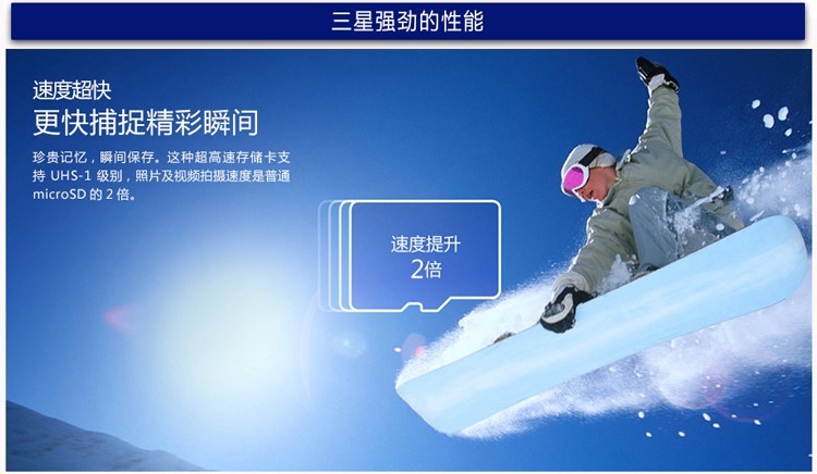 一卡记录十八年成长快乐！！！