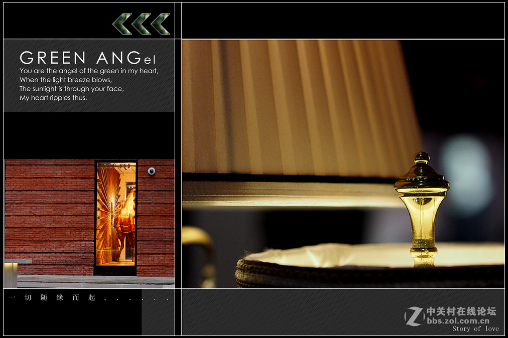 时尚、前卫、.......猎奇淮海路