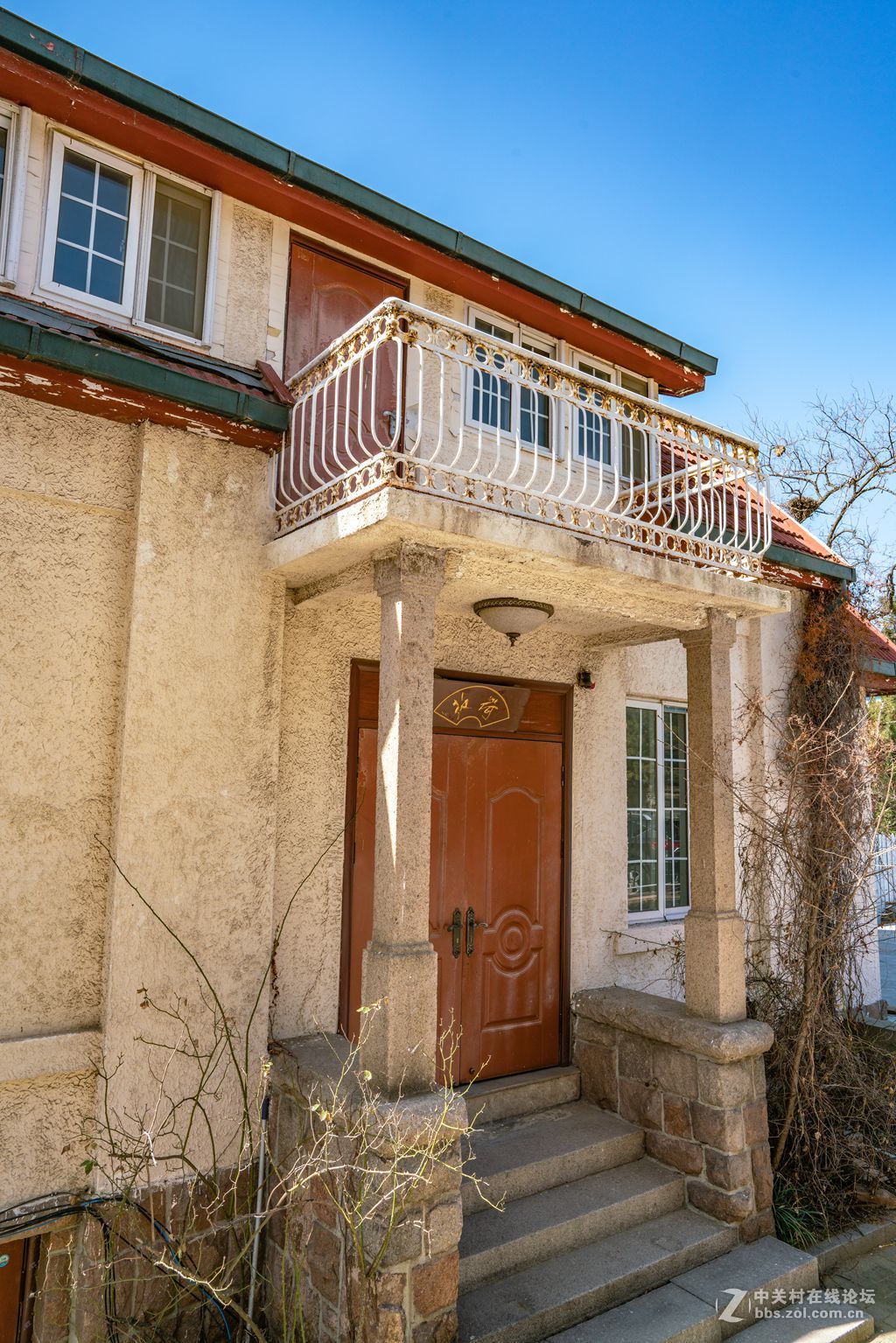 老房子（湛山一路五号）