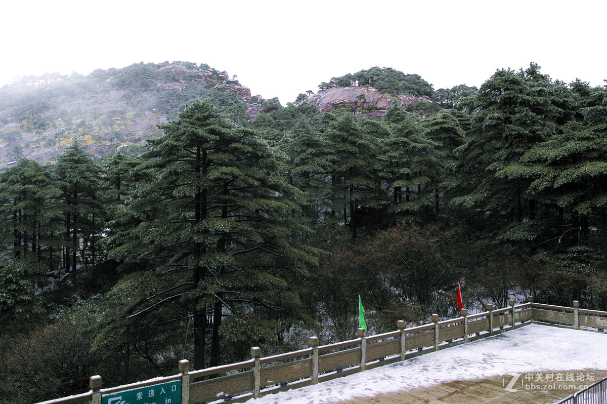 黄山雪景