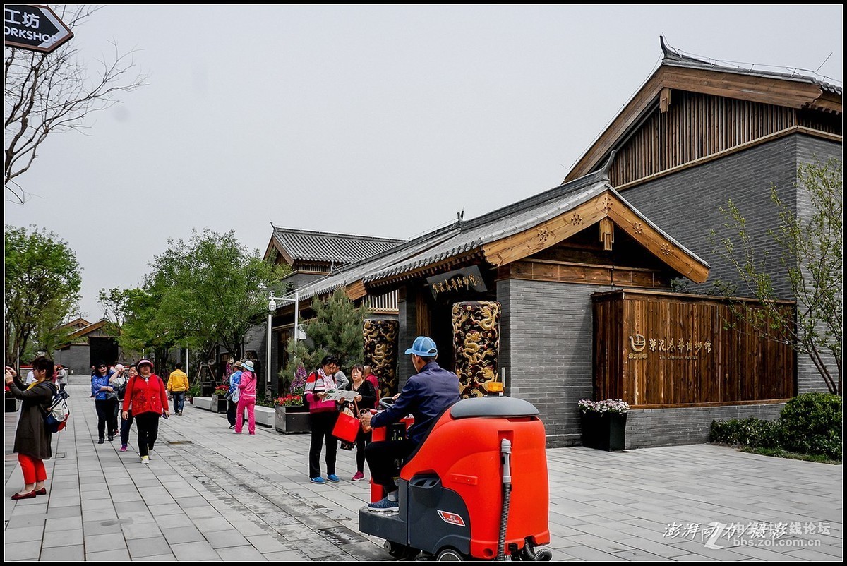 北京2019世界园艺博览会（NEX-5R） 三