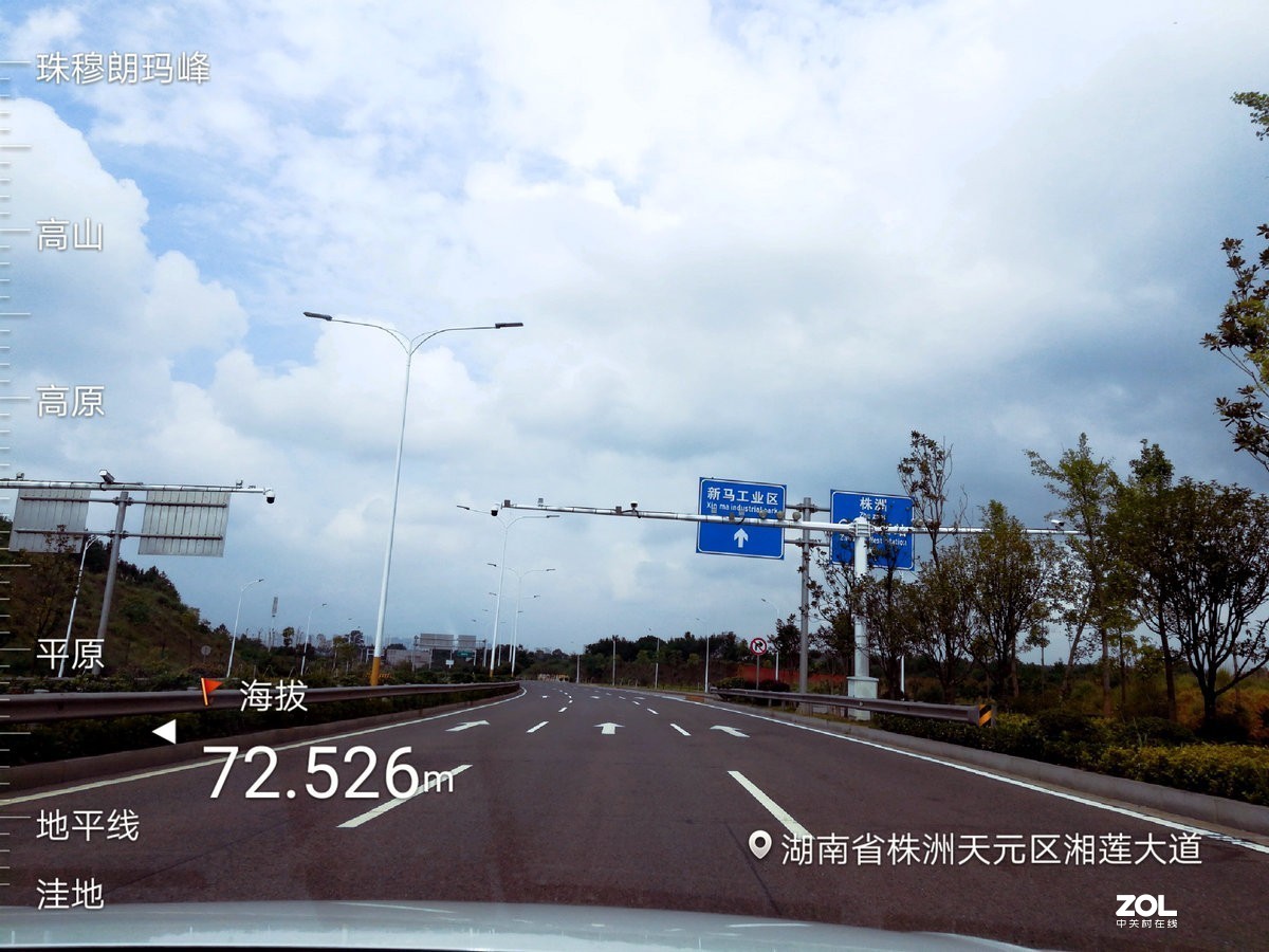 2020端午（12）天元区