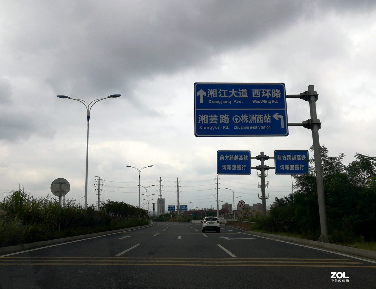 2020端午（12）天元区