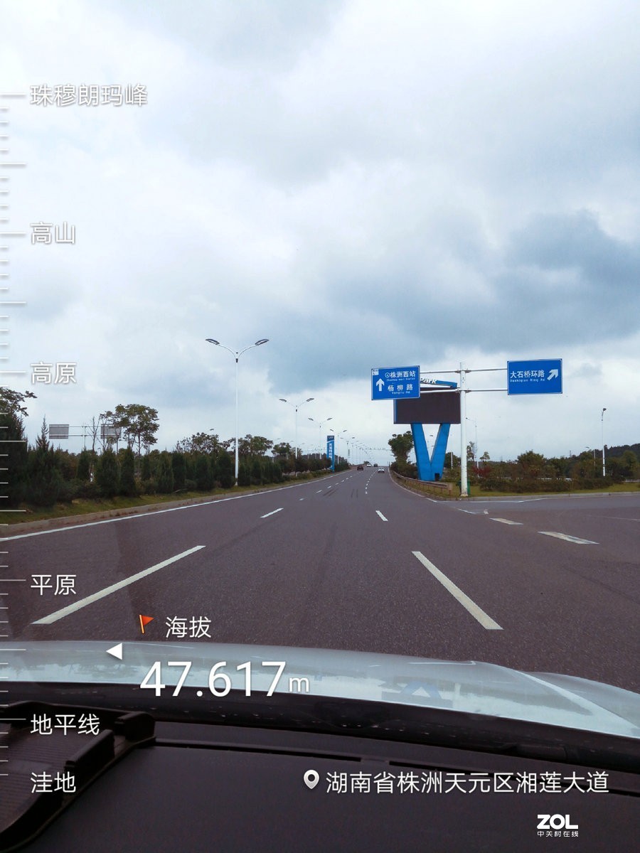 2020端午（12）天元区