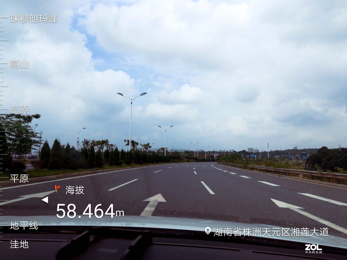 2020端午（12）天元区