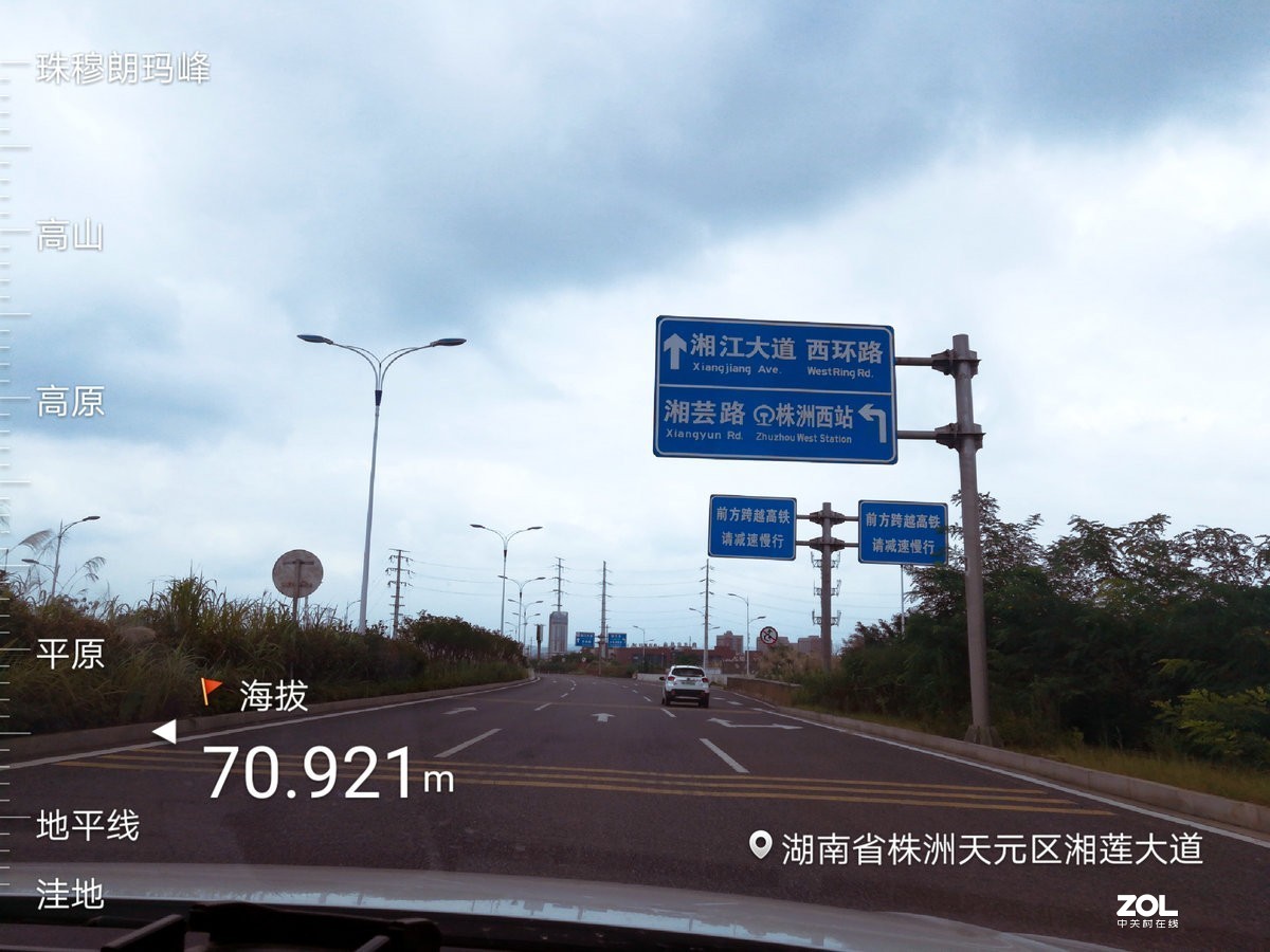 2020端午（12）天元区