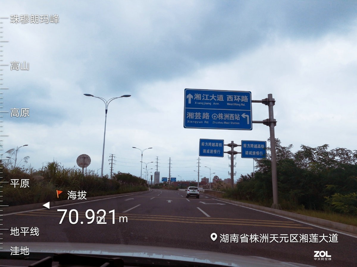 2020端午（12）天元区