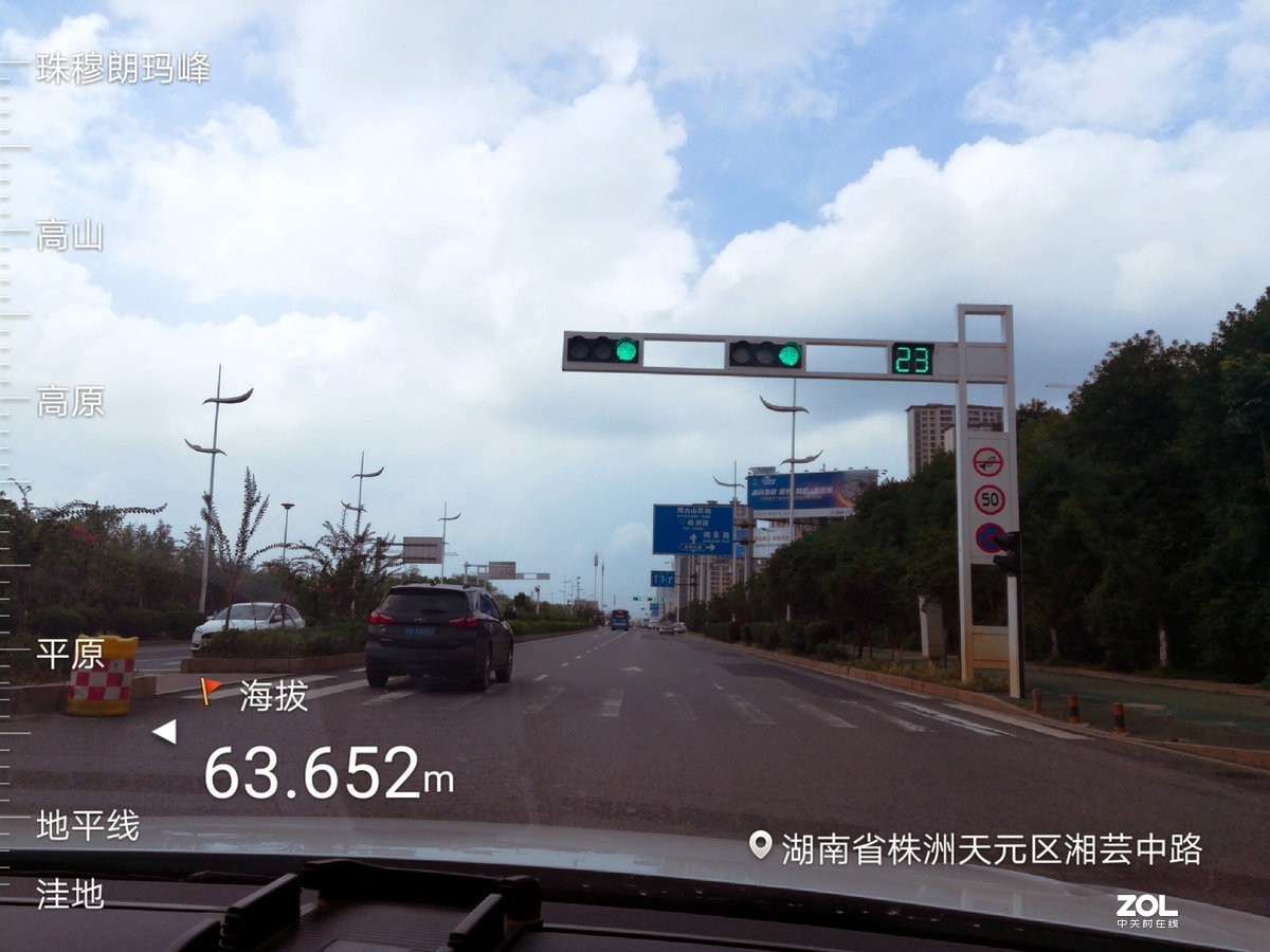 2020端午（12）天元区