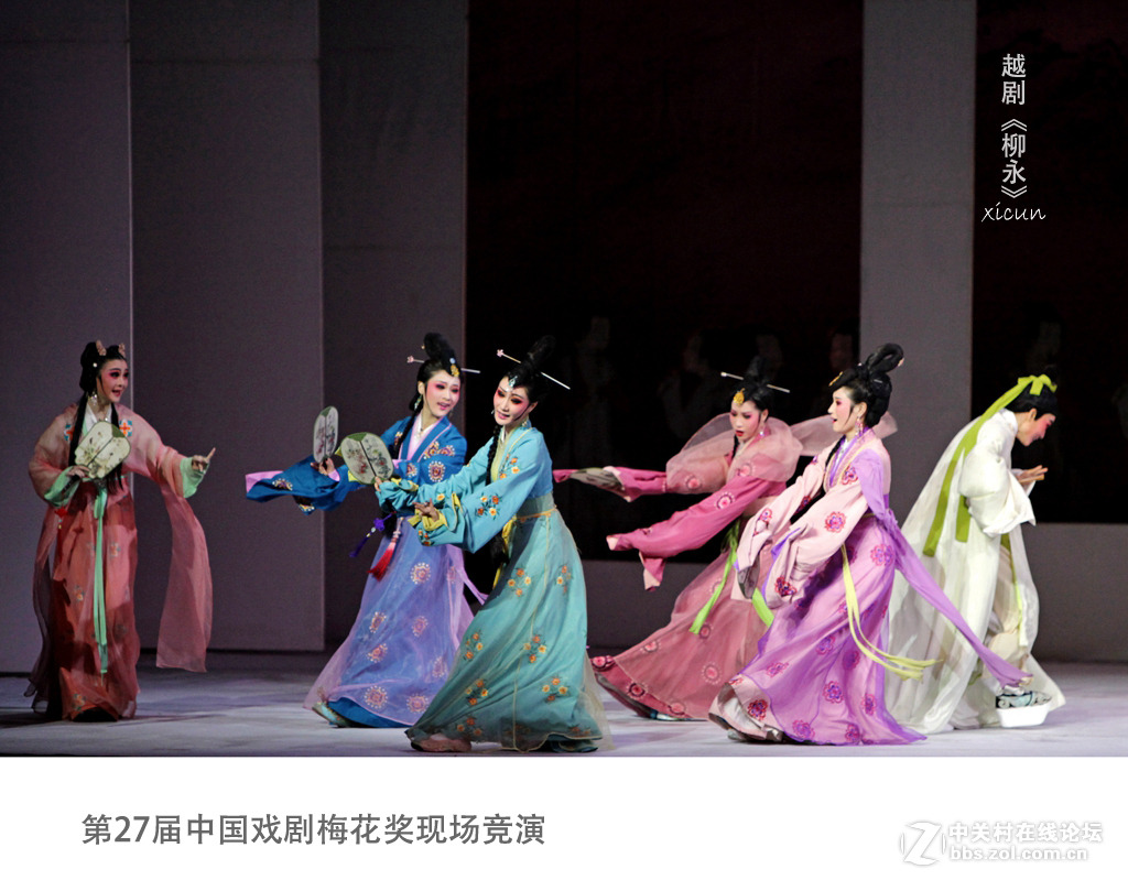 第27届中国戏剧梅花奖现场竞演掠影
