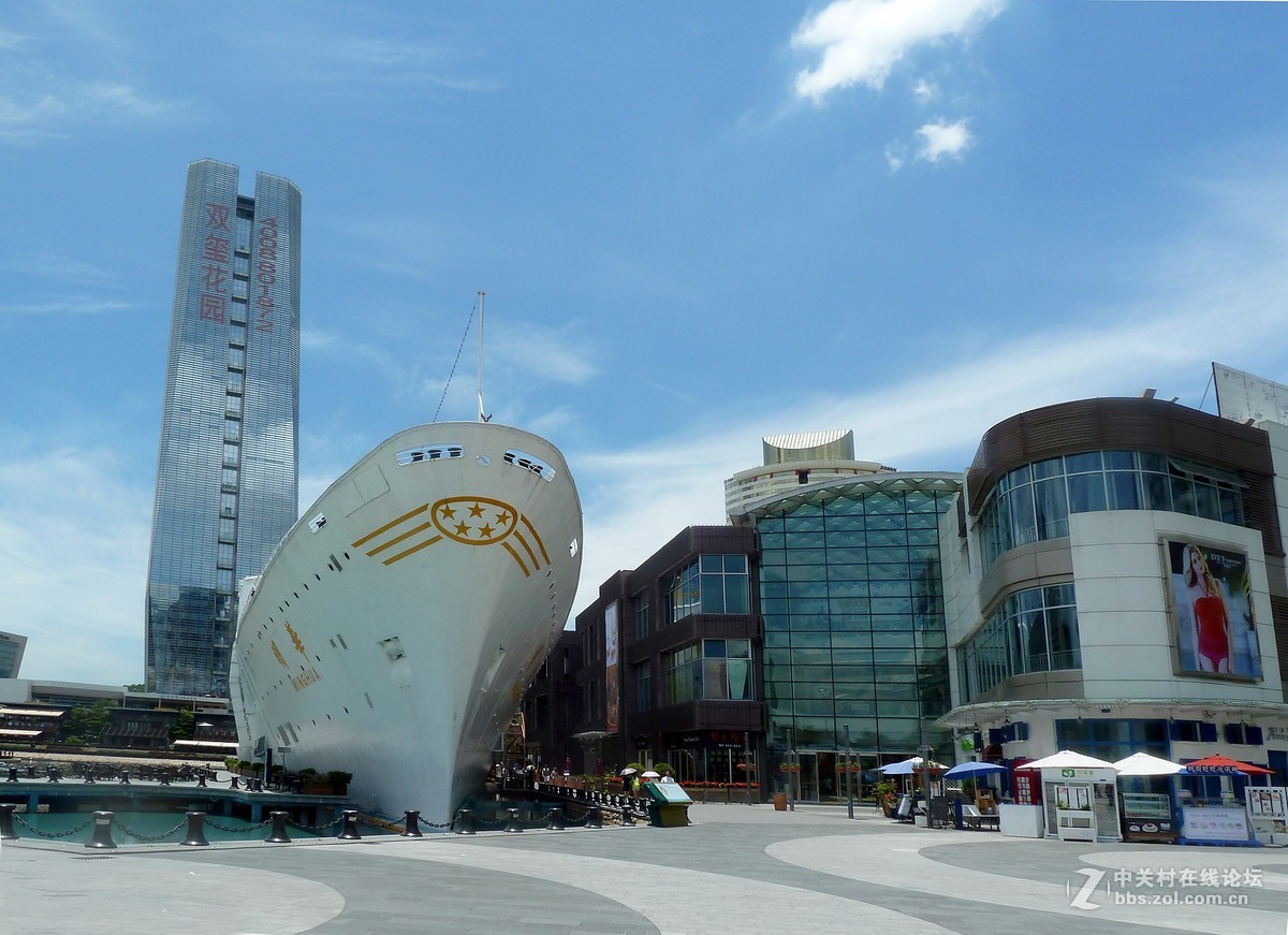 zs7退役专集八（海上世界&深圳湾）