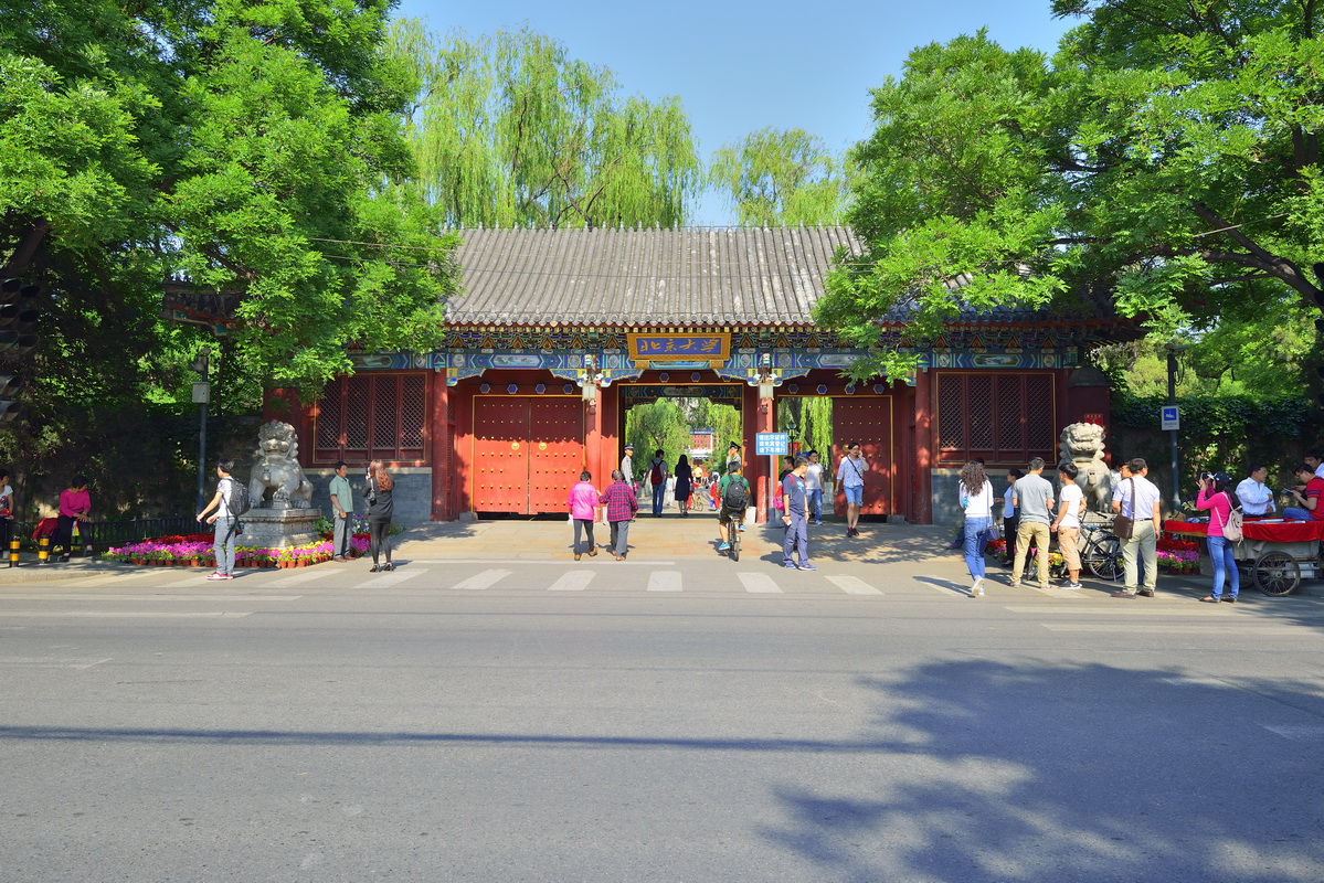 美丽的北京大学校园