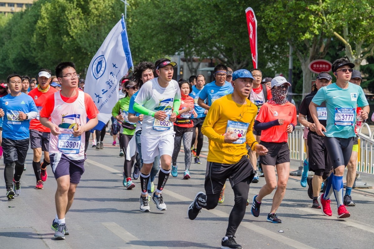 工商银行杯第32届大连国际马拉松赛九不以胜败论英雄