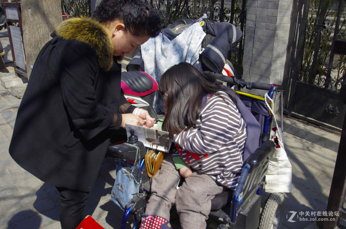 南锣鼓巷的超强卖书女