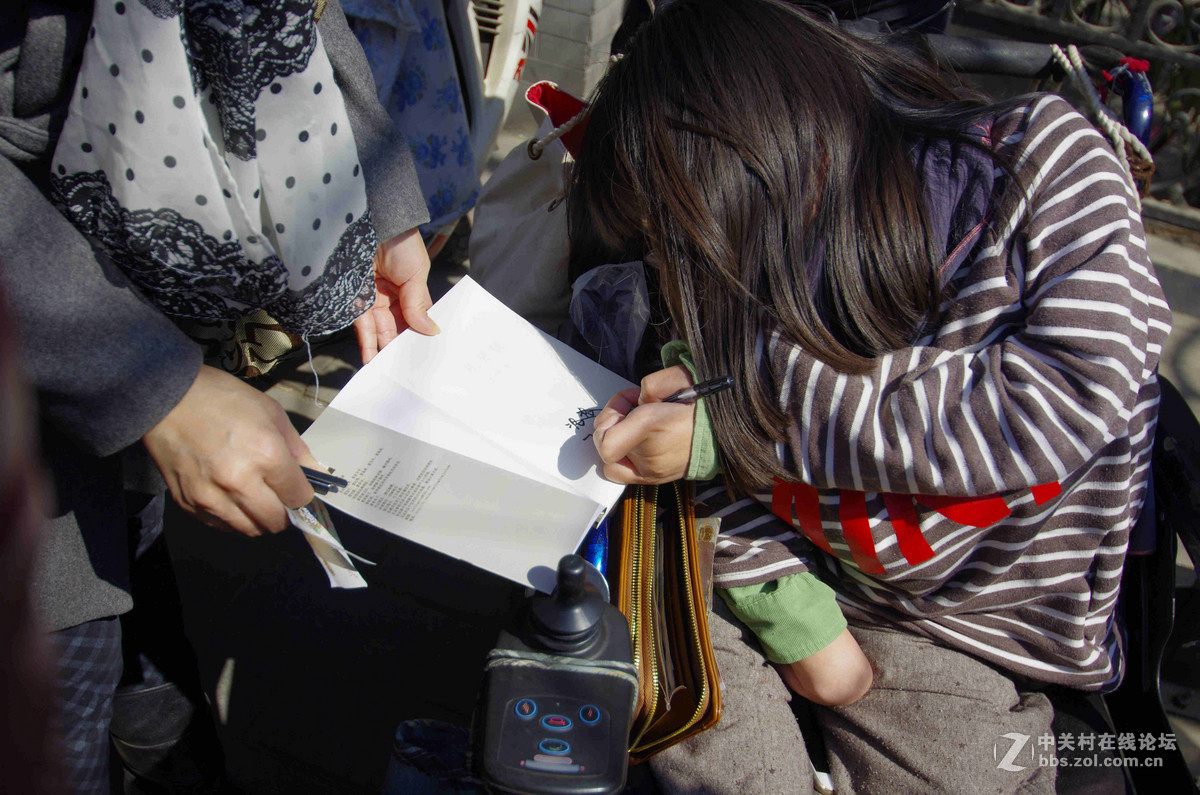 南锣鼓巷的超强卖书女