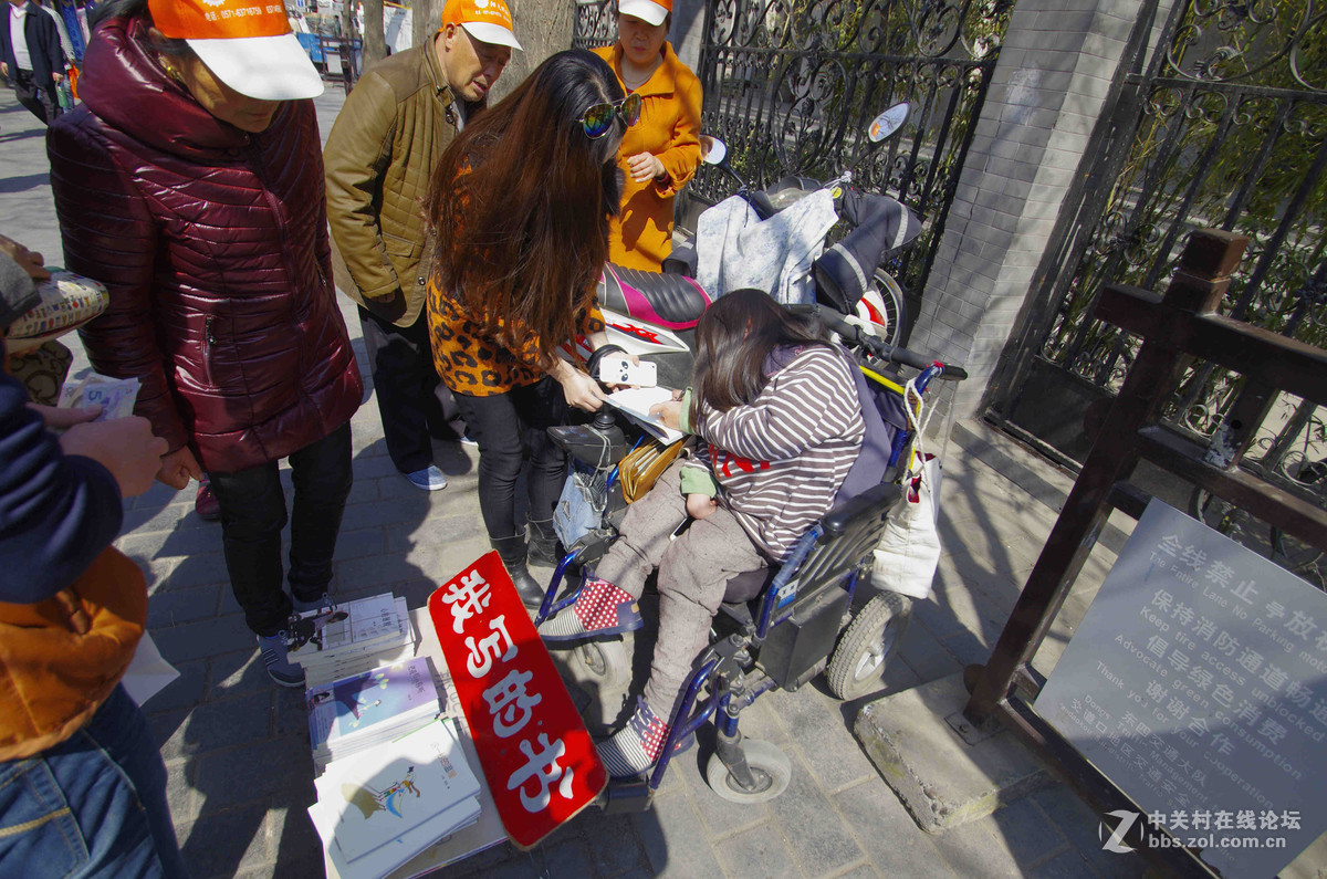 南锣鼓巷的超强卖书女