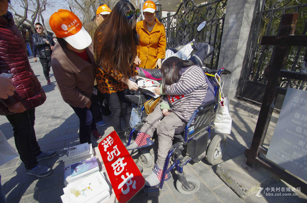 南锣鼓巷的超强卖书女