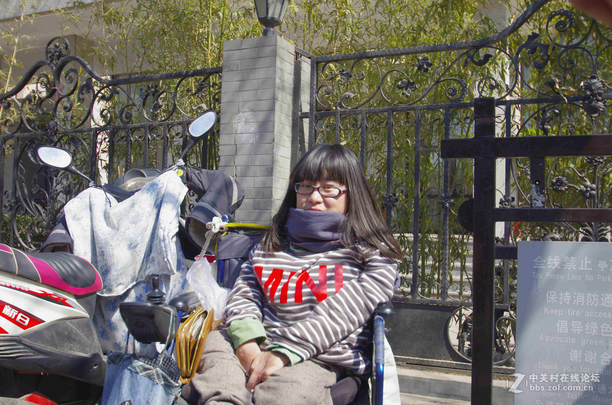 南锣鼓巷的超强卖书女