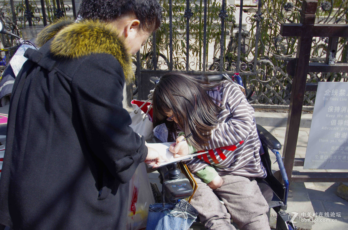 南锣鼓巷的超强卖书女