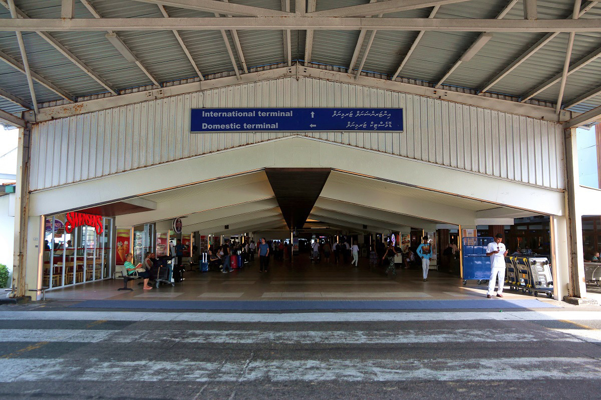 马尔代夫之酷拉都岛水疗度假村结束篇：马累机场及周边