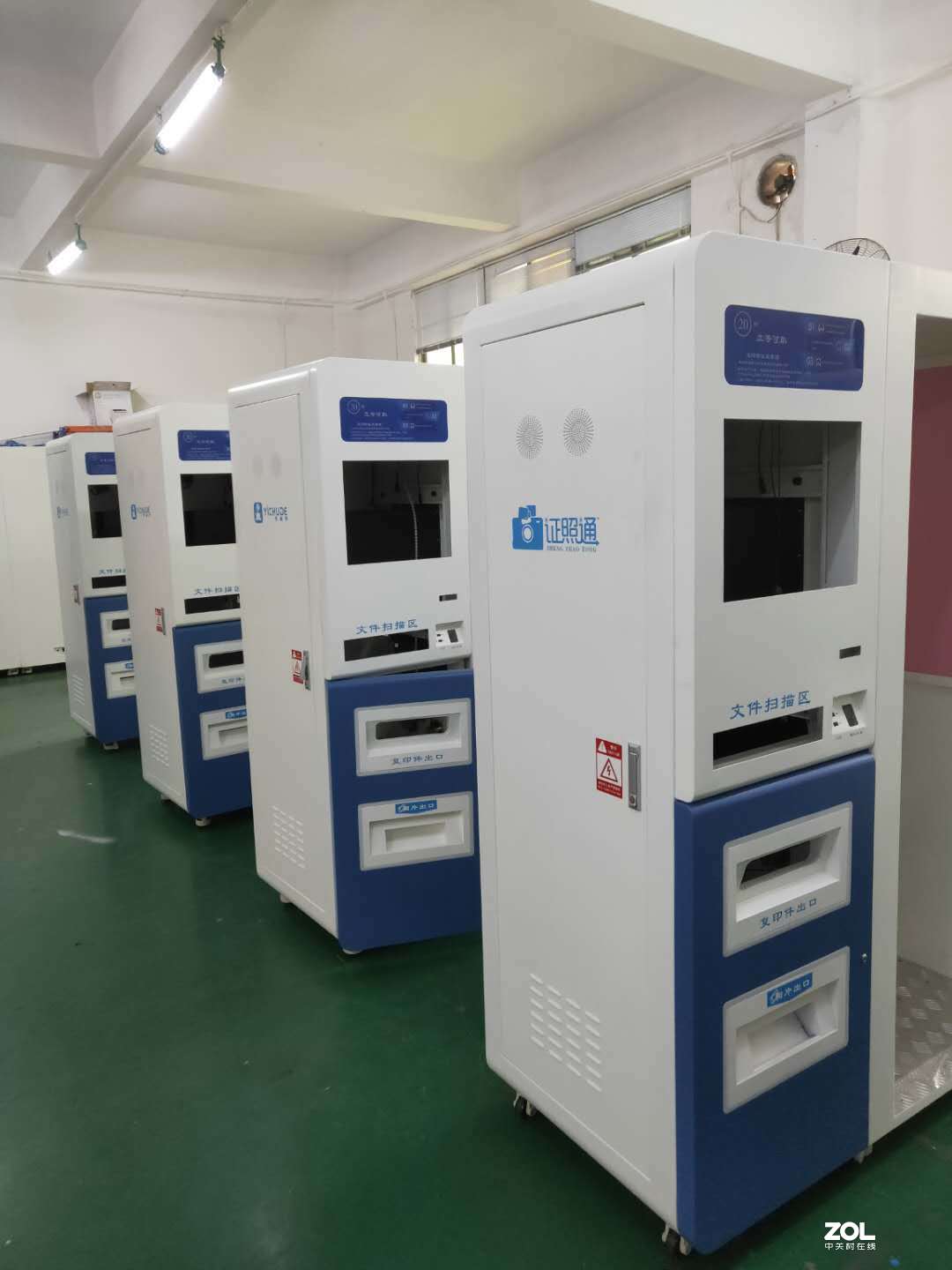 如何使用自助拍照机