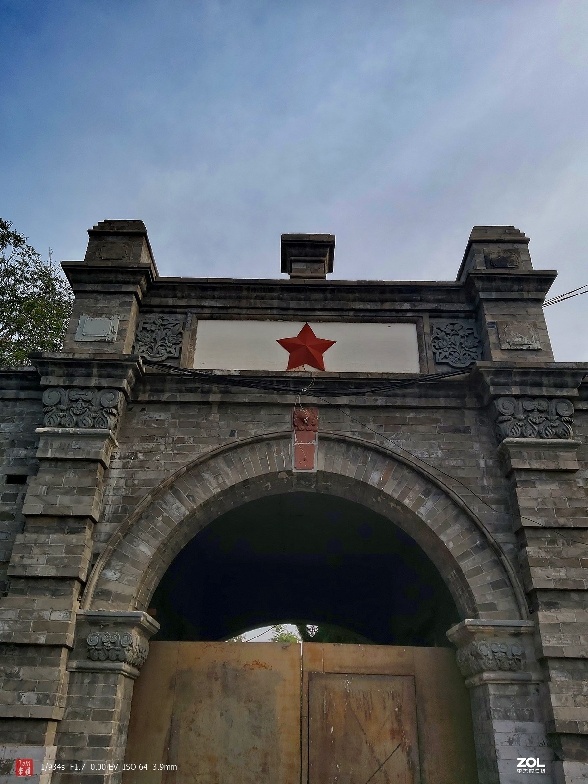 生活在这里没有看上去那么美