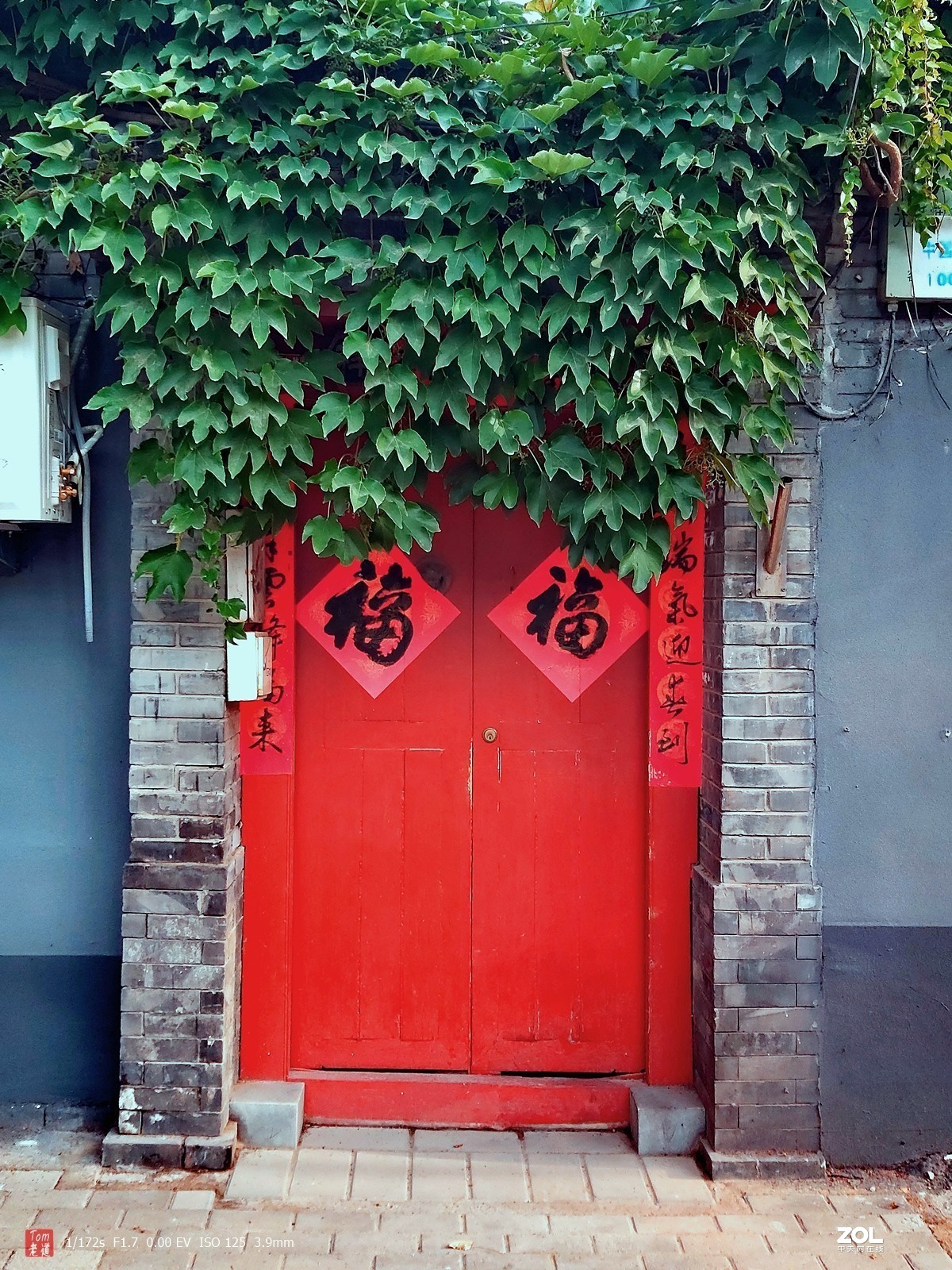 生活在这里没有看上去那么美