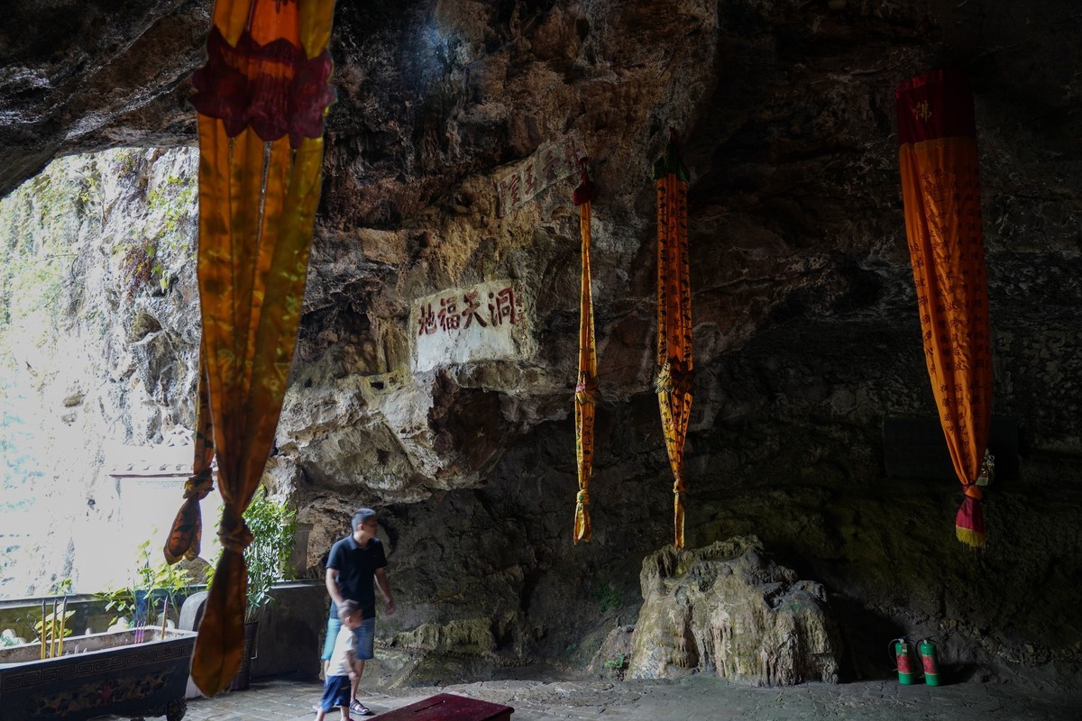 a7Rm3+FE 24-105mm F 4.0 G OSS ( 镇远古城试机随拍 )