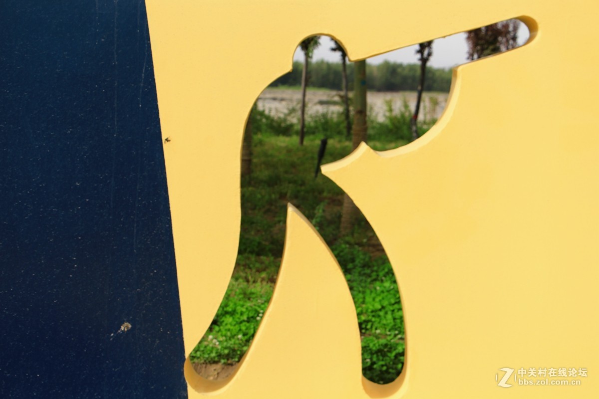 体育项目动作魔版一组